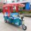 New launch electric rickshaw
