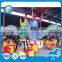 Outdoor playground kids games octopus ride!!! Amusement park kids rides octopus ride for sale