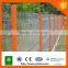 50*200mm pvc sprayed V mesh fencing