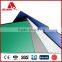 3mm dibond size acp advertising board panel price