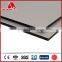 decorative aluminum composite wall panel for residential cladding