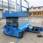 Small building elevator for man lift mini self porpelled scissor lift