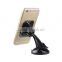 newest universal car magnetic suction cup PU injection mount holder cradle car phone bracket