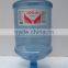 Factory price invisible barcode labels adhesive sticker