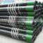 API oil water well drilling casing pipe