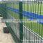 Double Wire High Security Fence(868 Fence,646 Fence)