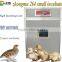 2015 Newest weekly top hot selling full automatic 264 Chicken egg incubator