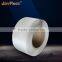 PP strapping band