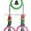 Birds Toys Cotton Rope Pet Toy