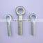 China galvanized carbon steel/ stainless steel swing bolt