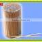 bamboo healthy toothpicks , toothpicks price