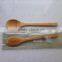 different sizes and eco friendly bamboo made soup serving spoon