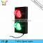 Customized size 125mm Epistar led signal red green traffic light sale