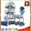 High Speed ABA Plastic Stretch Single Layer Pe Extruder Machine For Agricultural film greenhouse