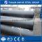 Low Price Astm A 106 Grb Steel Pipes for sale