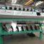 2017 HOT SALE SUNFLOWER SEED COLOR SORTER/ dry fruits and vegetables processing machine