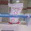 Wheat Flour - Brand Super Q - For all purpose extract 72% - Egyptian origin