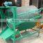 JX machinery supply automatic wood sawdust screening machine