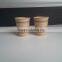 disposable paper cup customized printing