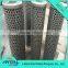 Stainless Steel 304 Strainer Wire Mesh Filter