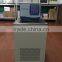 TG series Refrigerated Thermostatic Bath lab digital thermostatic water bath RT-200 and RT-300