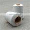 silver fiber conductive yarn