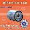 1105020A genuine diesel engine parts farm vehicle generator diesel filter