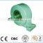 DTIIN1-11 series One Way Clutch with roller type used as power transmission part for COAL MINE belt conveyor