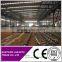 Offshore Mooring AM1/AM2/AM3 Marine Chain Stud anchor chain/studless anchor chain