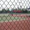 .com Used Corral Fence/Chain Link Fence/Temporary Fence