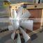 Axial Impeller