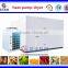Heat Pump Dryer Type Vegetable Drying Machine