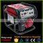 5 KW Small Portable Sound Proof Diesel Generator For Sale
