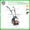 1.44HP tiller weeding machine with 2 stroke engine