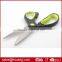 Utility stainless steel kitchen scissors with pp+TPR plastic handle