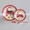 Porcelain Christmas Cake Plate With Server, X'mas Design Promotional Plate