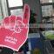 big cheering foam hand