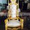 Top selling Wedding stage King throne chair MD-0030-03