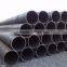 hot sales types of mild steel pipe