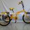 tricycle for adults tricycle bike TRTJ20-7