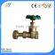 hot sale quality brass water meter gate valve