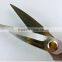 BERRYLION 215mm scissor for thin metal sheet cutting with A-alloy handle design