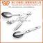 Travel Set Stainless steel Camping Kit