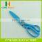 Factory Price HB-S8103 Papercutting Office Stationery Scissors With Cover