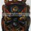 Hand Crafted Wooden Mask of Bhairab Mahakal Wall Hanging Made In Nepal