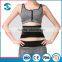 Breathable Back Support Waist Support Belt