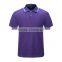 Men's Dry Fit Polo Shirt