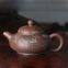 Tea Pot Ceramic Huaying Teapot Hand Painting Nixing Pottery Tea Ware