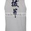 Chinese manufatory high quality new design beach tank top