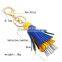 2017 new leather tassel key ring high-grade alloy multi-layer tassel decorative pendant new key ring